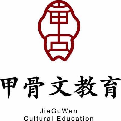 常州孝攴教育信息咨询钟楼分公司 深耕区域教育信息咨询的专业平台